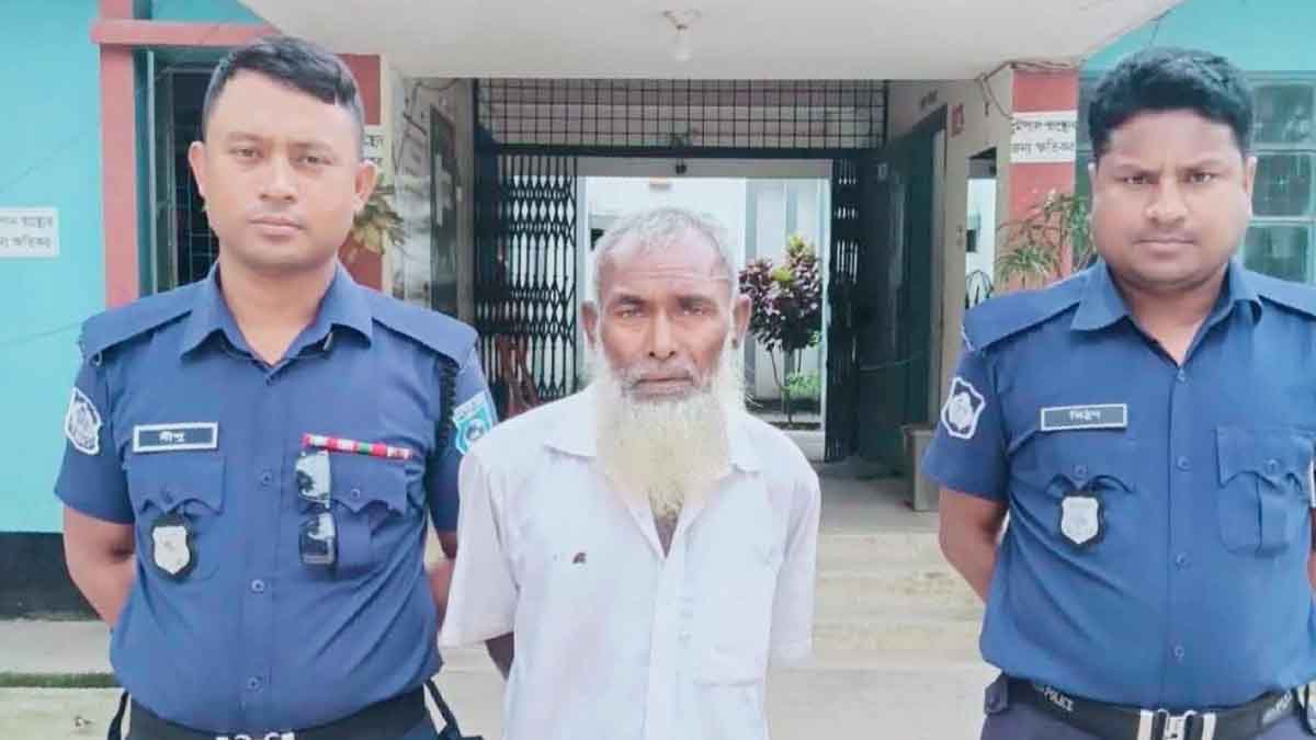 শিশুকে ধ‍‍`র্ষ‍‍`ণের চেষ্টার অভিযোগে, বৃদ্ধ আটক