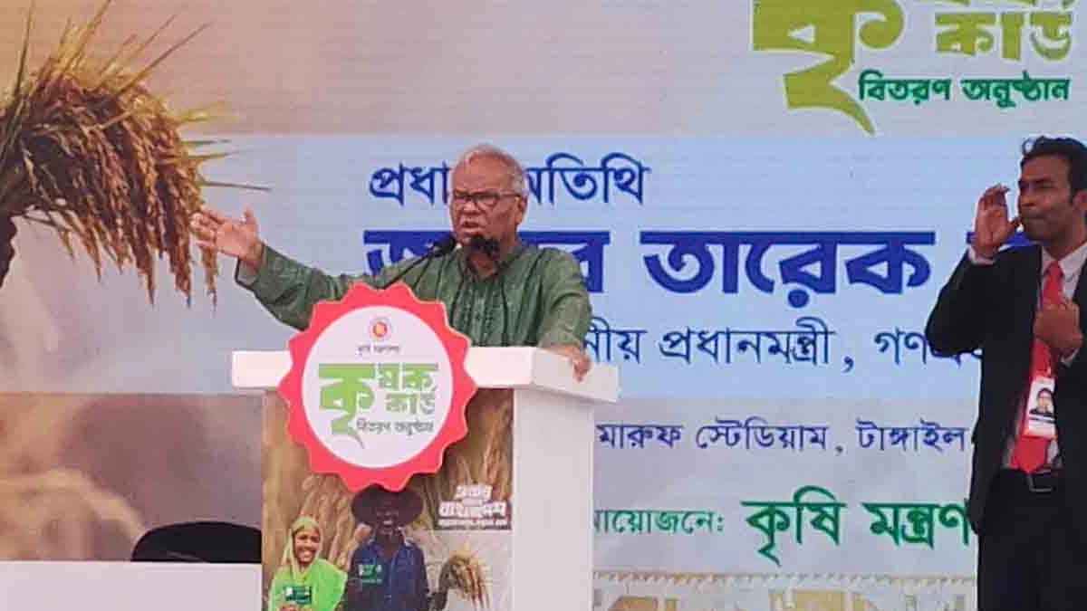 শহীদ জিয়ার পথেই হাঁটছেন তারেক রহমান: রুহুল কবির রিজভী