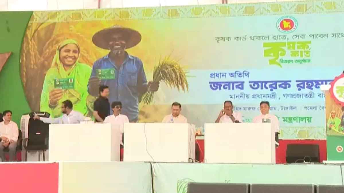 টাঙ্গাইল পৌঁছেছেন প্রধানমন্ত্রী, উদ্বোধন করবেন ‘কৃষক কার্ড’