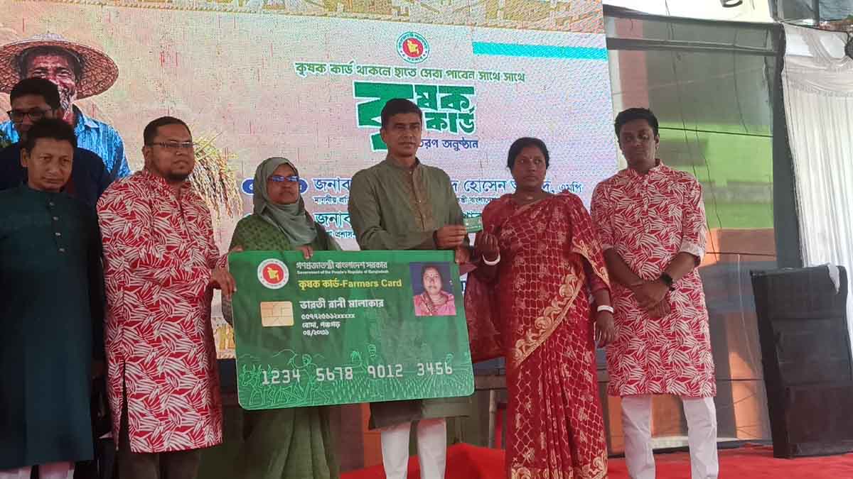 কার্ড বিতরণে কোনো দলীয় দৃষ্টিভঙ্গি দেখা হবে না: প্রতিমন্ত্রী