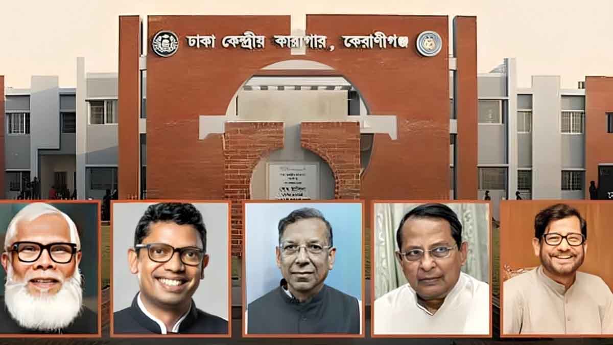 ‘ইম্প্রুভ ডায়েটে’ কারাগারে বৈশাখ কাটালেন আ. লীগের নেতারা