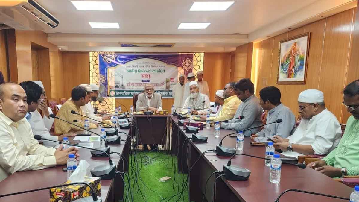 বাংলাদেশে জিলকদ মাসের চাঁদ দেখা যায়নি