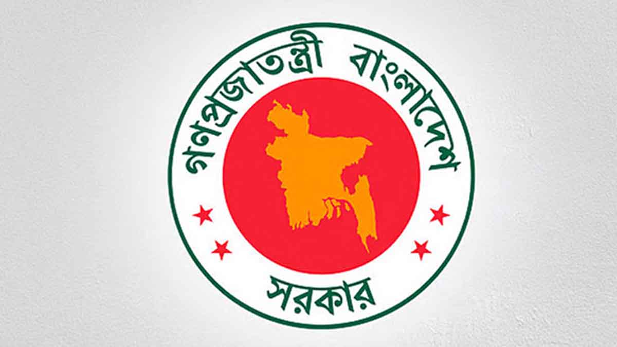 নতুন দুটি দিবস পালনের সিদ্ধান্ত, একটিতে ছুটি ঘোষণা