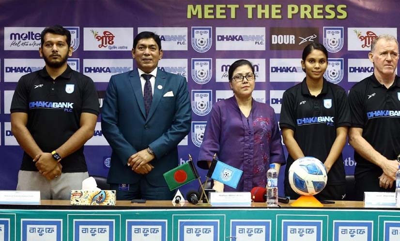 এবার অনূর্ধ্ব ২০ পর্যায়েও এশিয়ান কাপে খেলতে চায় বাংলাদেশ