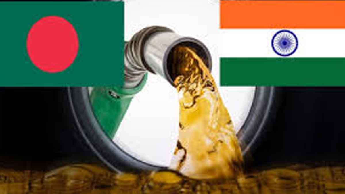ভারত থেকে মৈত্রী পাইপলাইনের মাধ্যমে ৭ হাজার টন ডিজেল পাম্পিং শুরু