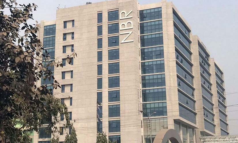 এনবিআরের আরেক কর্মকর্তাকে বাধ্যতামূলক অবসর