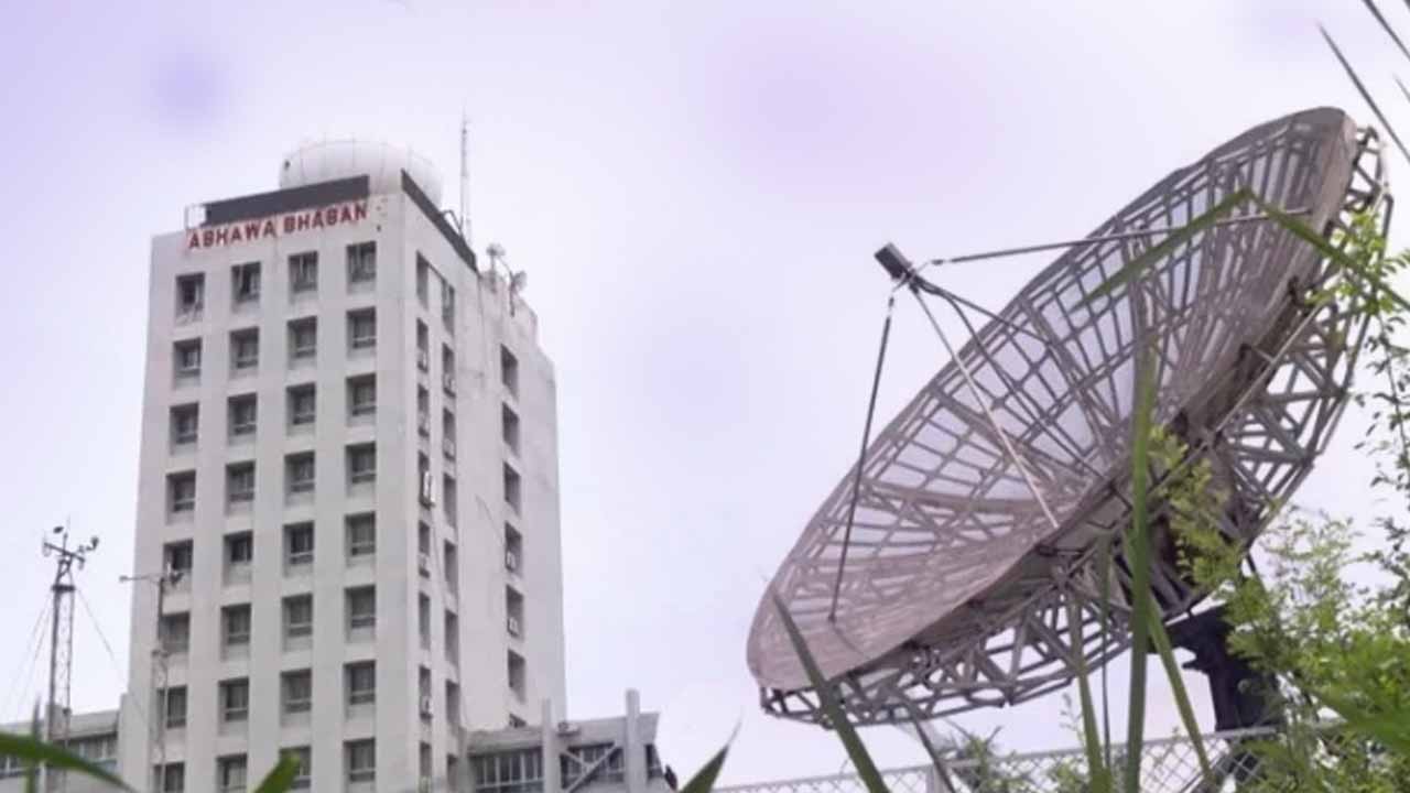 ঢাকার আকাশ কেমন থাকবে, জানাল আবহাওয়া অধিদপ্তর