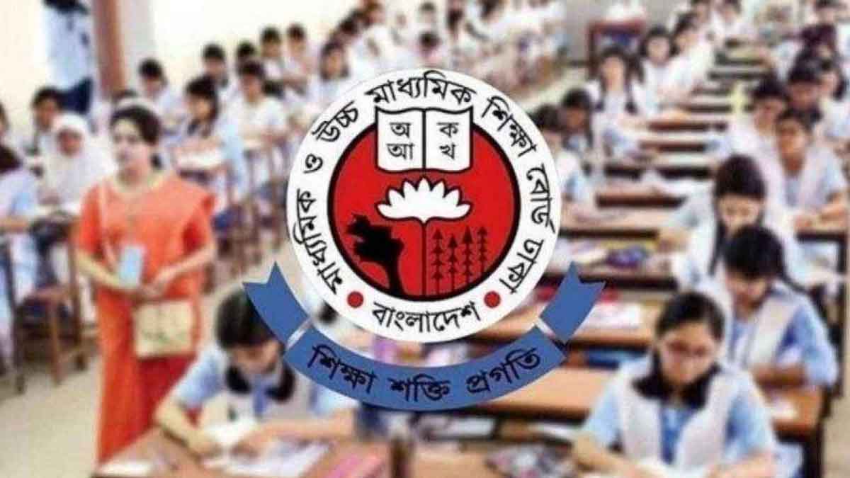 এসএসসি পরীক্ষা ২০২৬ নীতিমালা প্রকাশ করল শিক্ষা বোর্ড