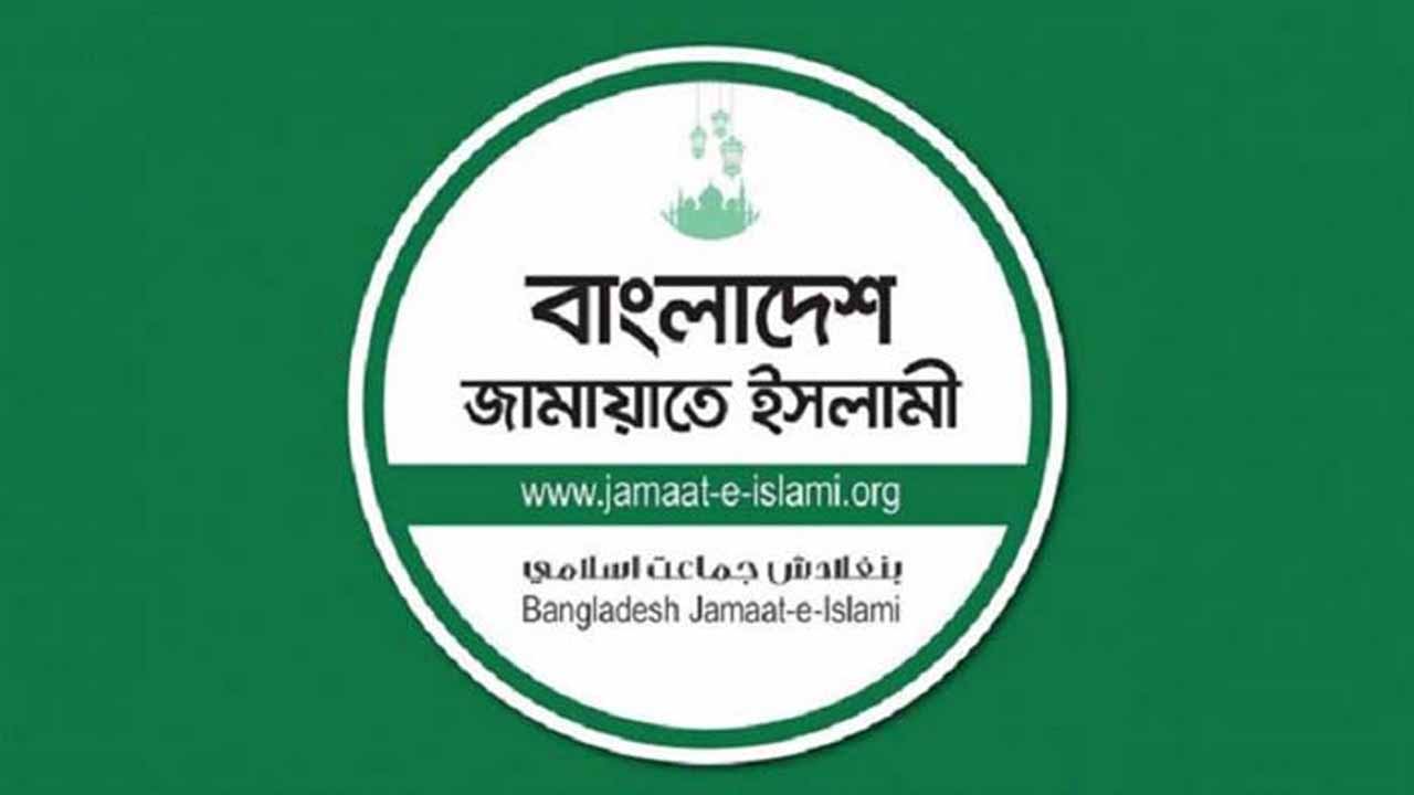 বরিশালে জামায়াতের গুরুত্বপূর্ণ আসন ছেড়ে দিতে হচ্ছে জোটকে