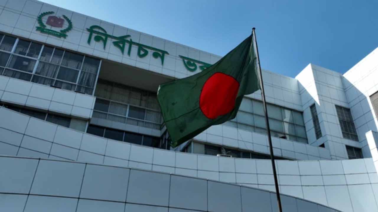 সপ্তম দিনে ইসিতে আপিল শুনানিতে বৈধ ১৮ প্রার্থী