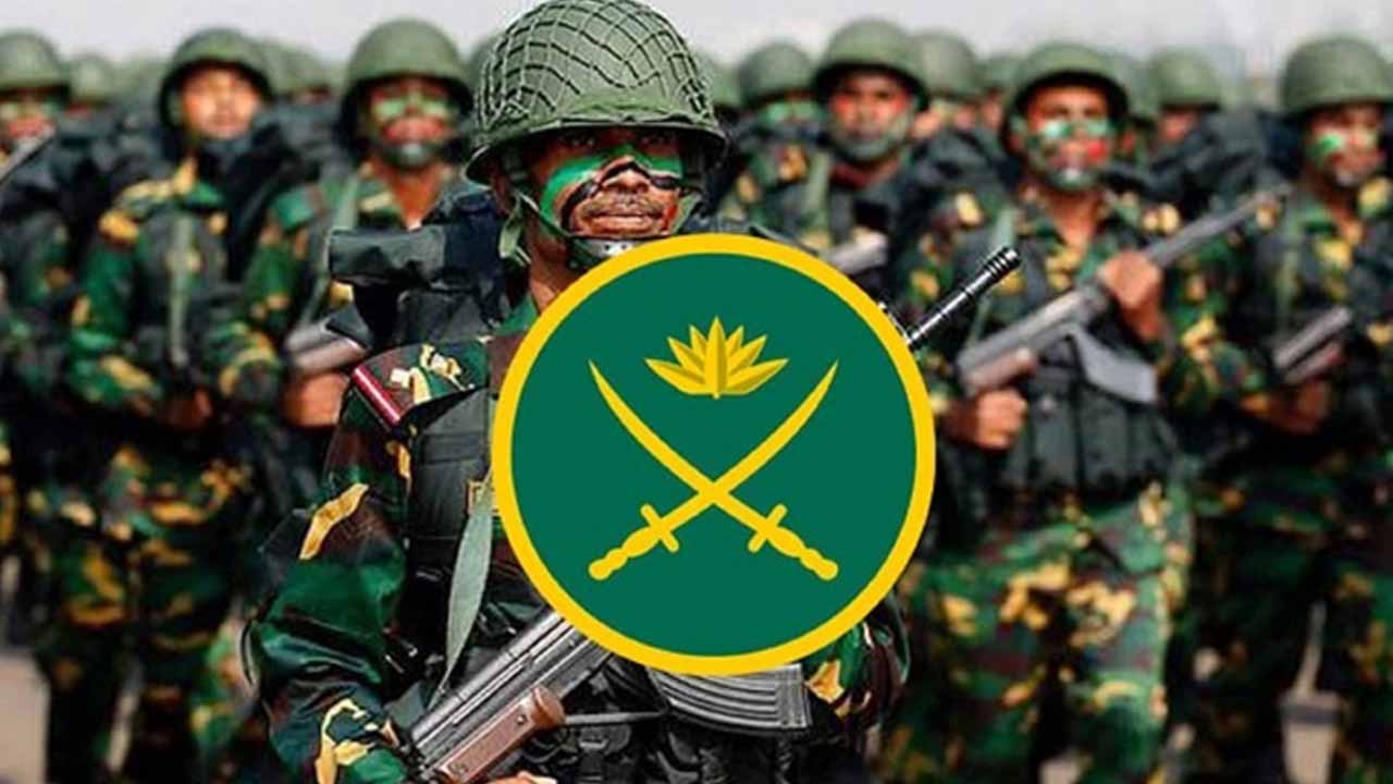 সেনাবাহিনীতে অফিসার ক্যাডেট পদে চাকরি