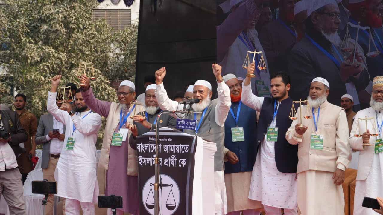 আমরা যদি নির্বাচিত হই, বগুড়াকে সিটি করপোরেশন করব: জামায়াত আমির