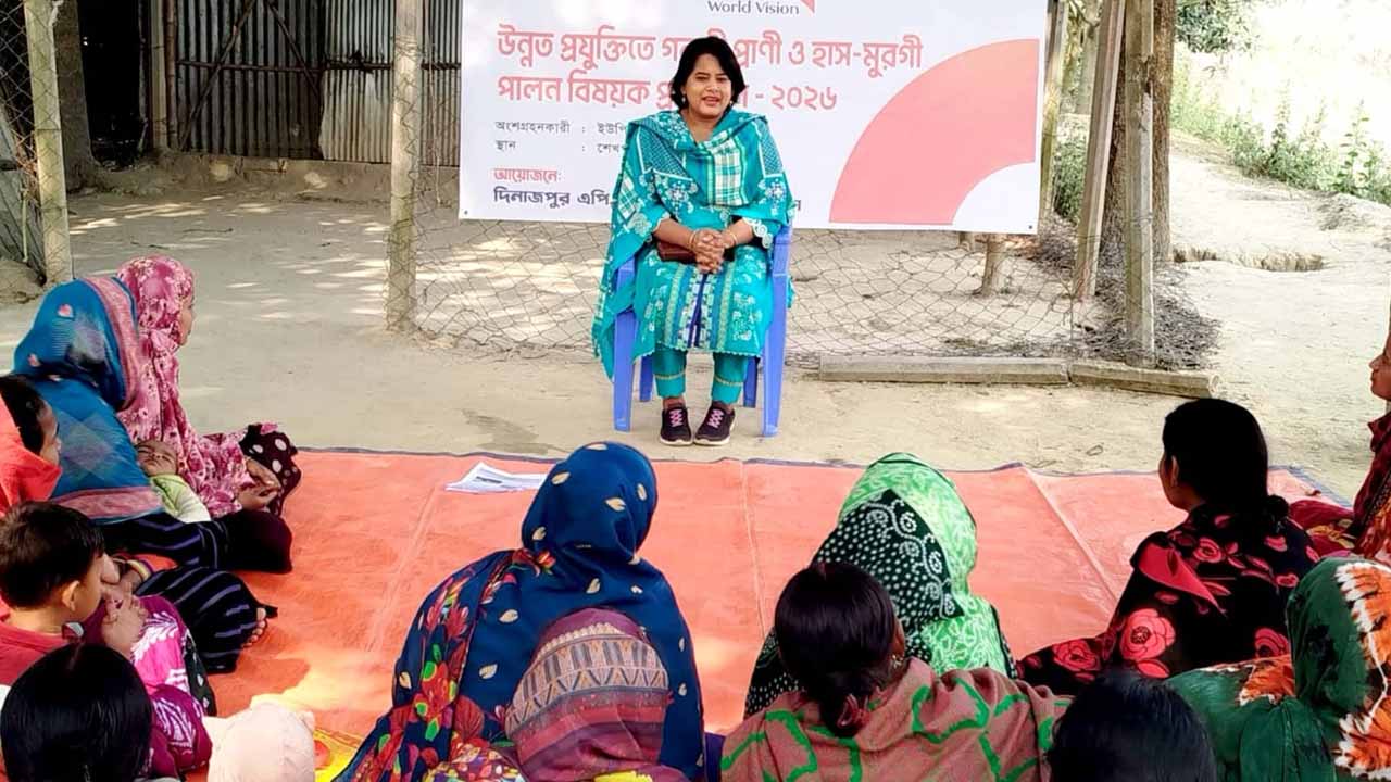 দিনাজপুরে ৪৫০ পরিবারকে স্বাবলম্বী করতে ওয়ার্ল্ড ভিশনের প্রশিক্ষণ কর্মশালা