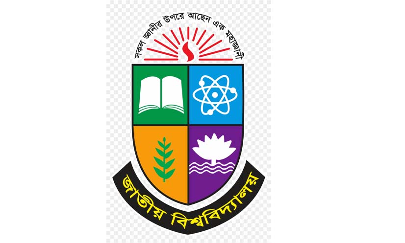 জাতীয় বিশ্ববিদ্যালয়ের সব পরীক্ষা স্থগিত