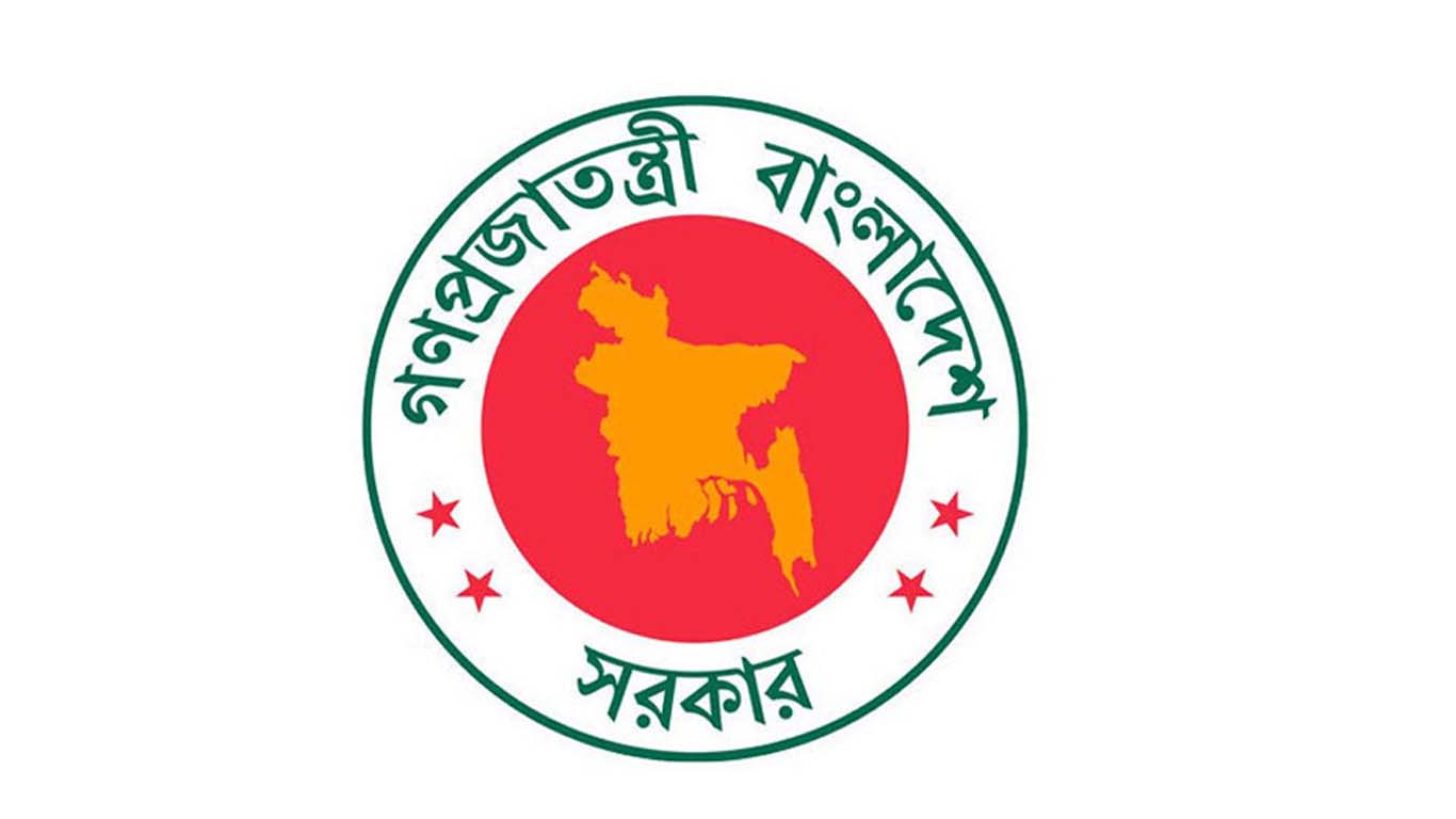 ঈদে মিলাদুন্নবীর সরকারি ছুটি পাবেন না যারা