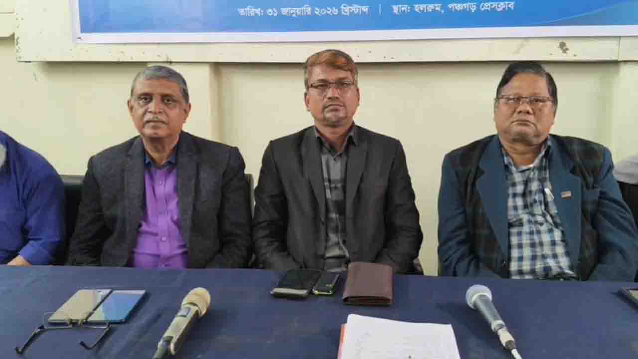 পঞ্চগড়ে সাংবাদিকতায় ভাষা, সৌন্দর্য ও কৌশল বিষয়ক কর্মশালা