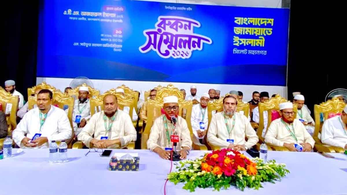 জুলাই অভ্যুত্থানের শহীদদের স্বপ্ন পূরণে জামায়াত প্রতিশ্রুতিবদ্ধ: আজহারুল