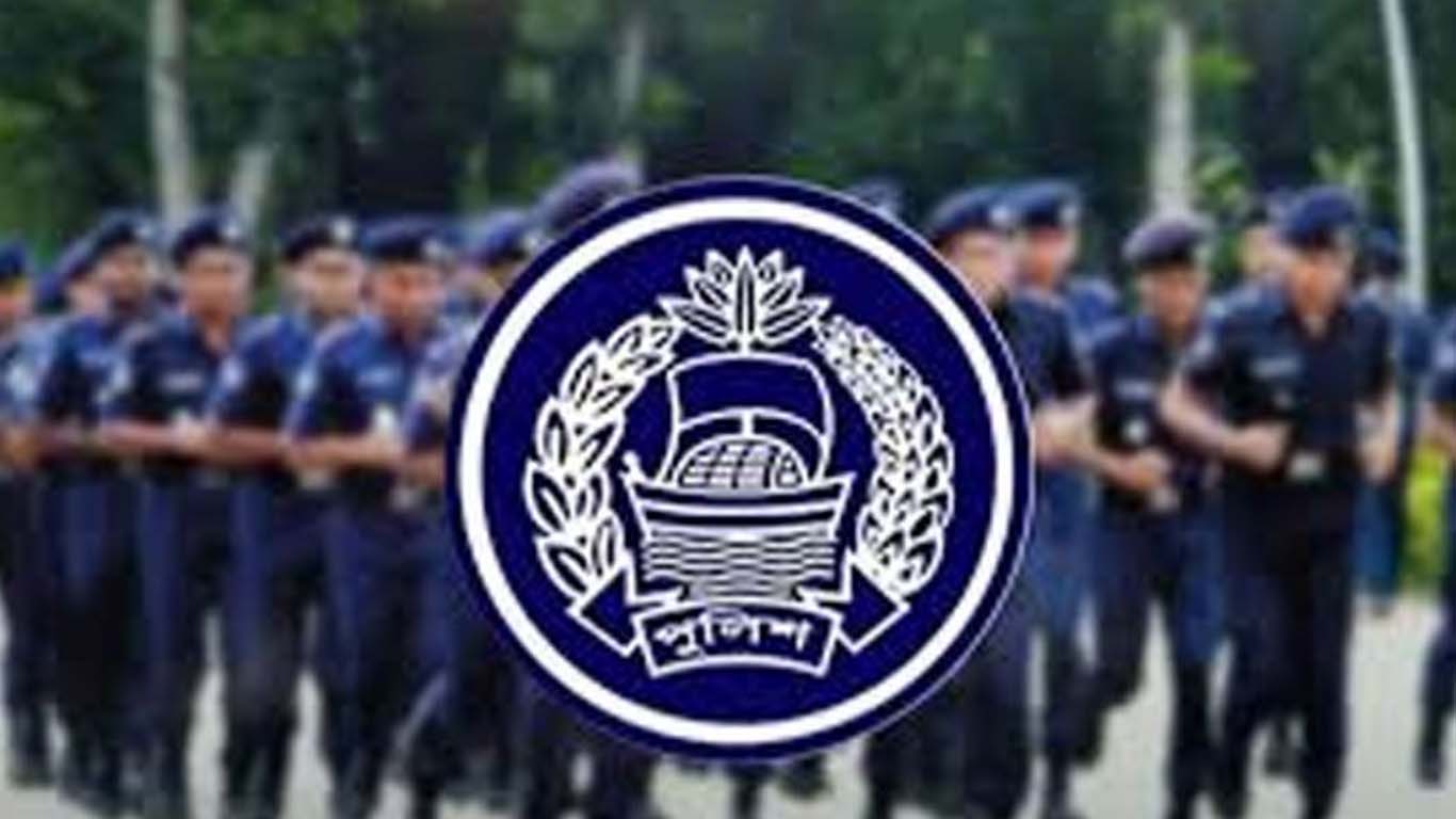 দুই হাজার ট্রেইনি কনস্টেবল নিয়োগের বিজ্ঞপ্তি, কোন জেলায় কতজন?
