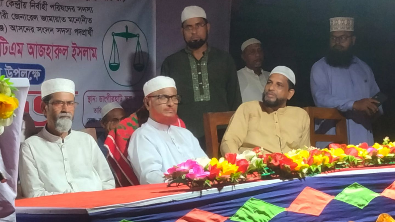 সঠিক যাকাত ব্যবস্থা চালু করলে দেশে কোনো অভাব থাকবে না