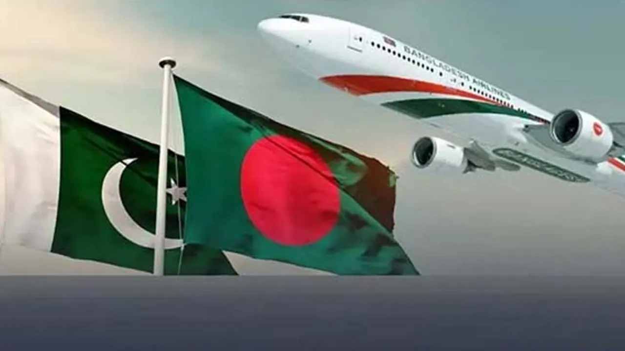 ঢাকা-করাচি ফ্লাইট চালাতে বিমান বাংলাদেশকে সিদ্ধান্ত জানাল পাকিস্তান