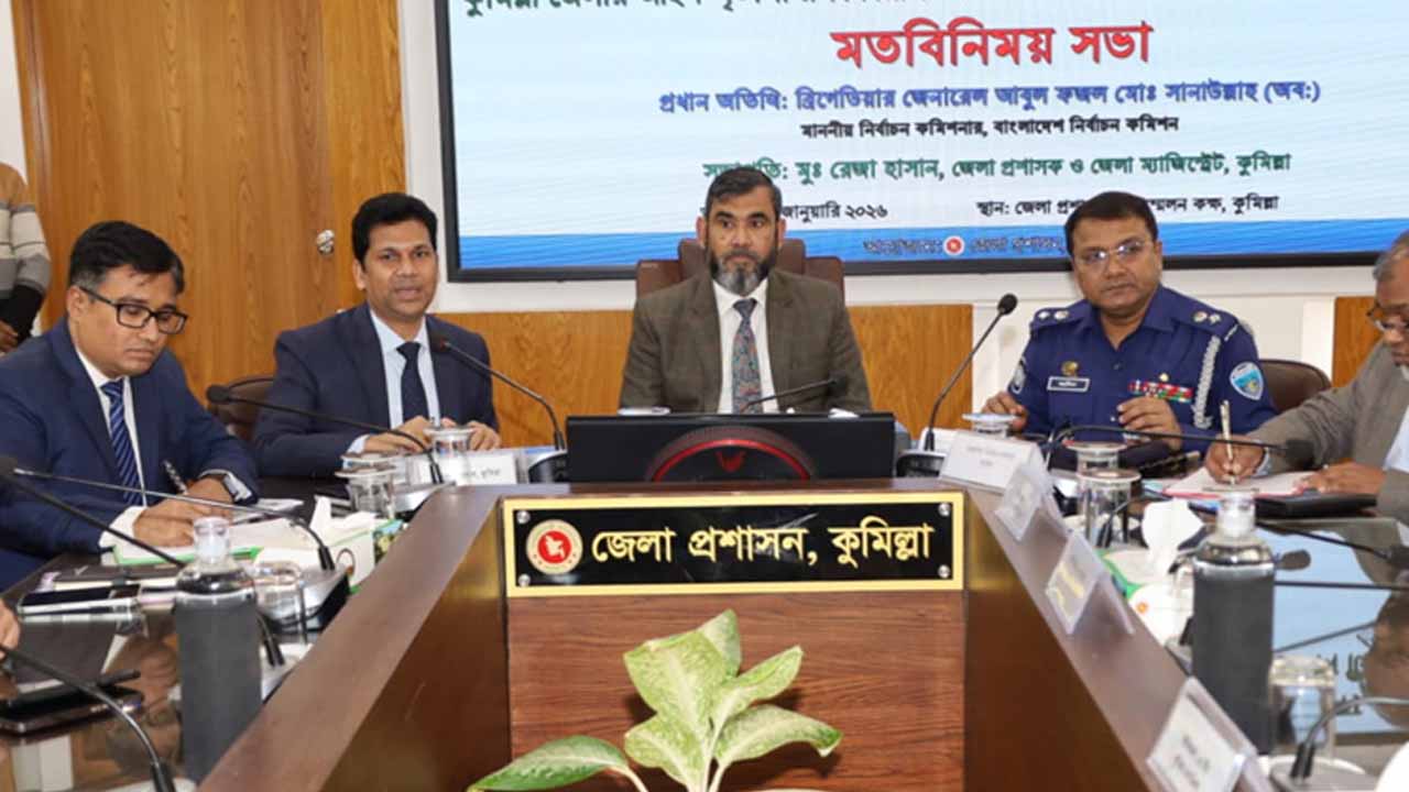 এখনো চার শতাধিক পিস্তল হারানো আছে, যা দুশ্চিন্তার বিষয়: ইসি সানাউল্লাহ