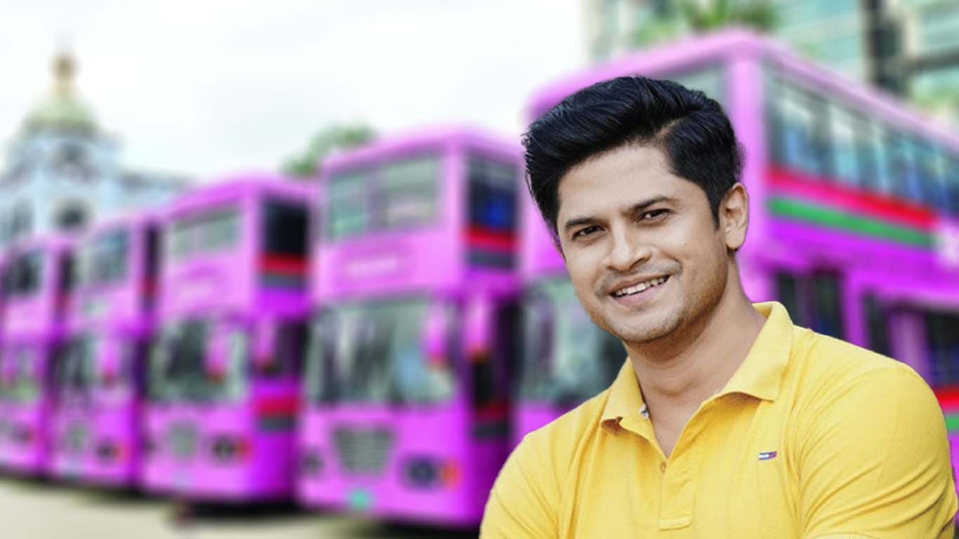 পিংক বাস নিয়ে ট্রল, কড়া জবাব দিলেন অভিনেতা নিলয় আলমগীর