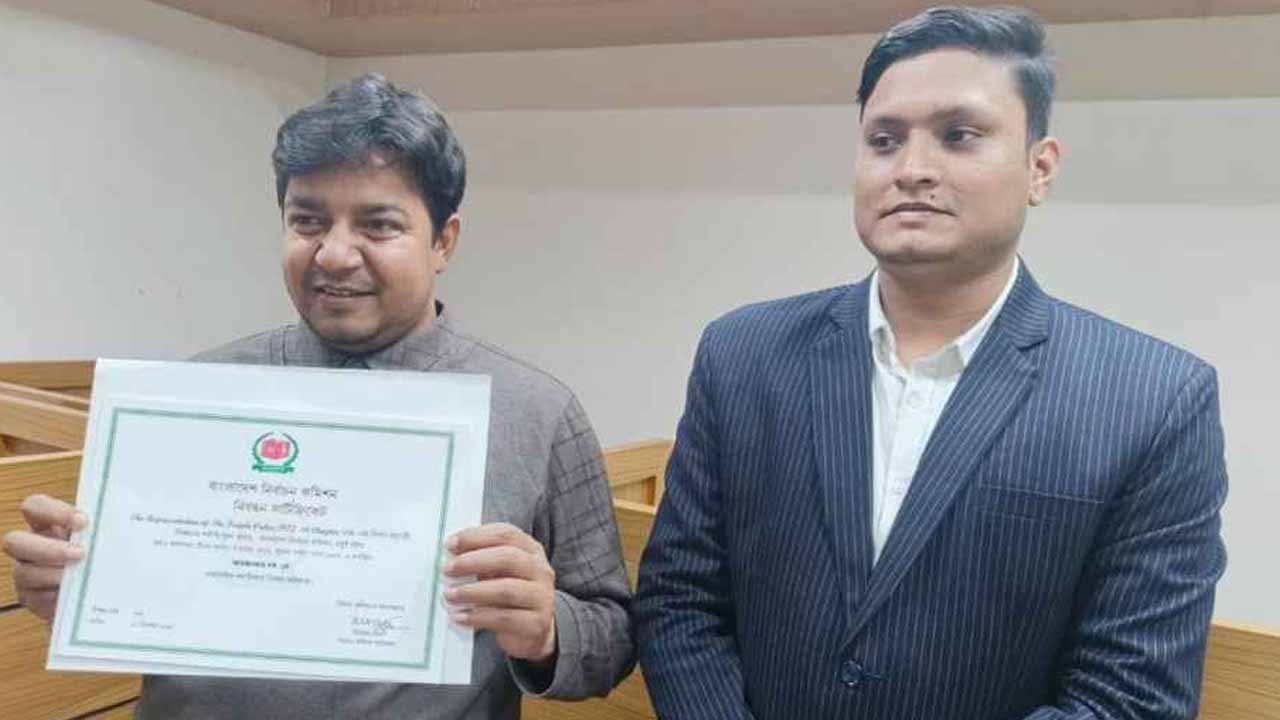 যে প্রতীকে নিবন্ধন পেল আমজনতার দল