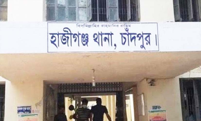 চাঁদপুরে সাপের কামড়ে নারীর মৃত্যু
