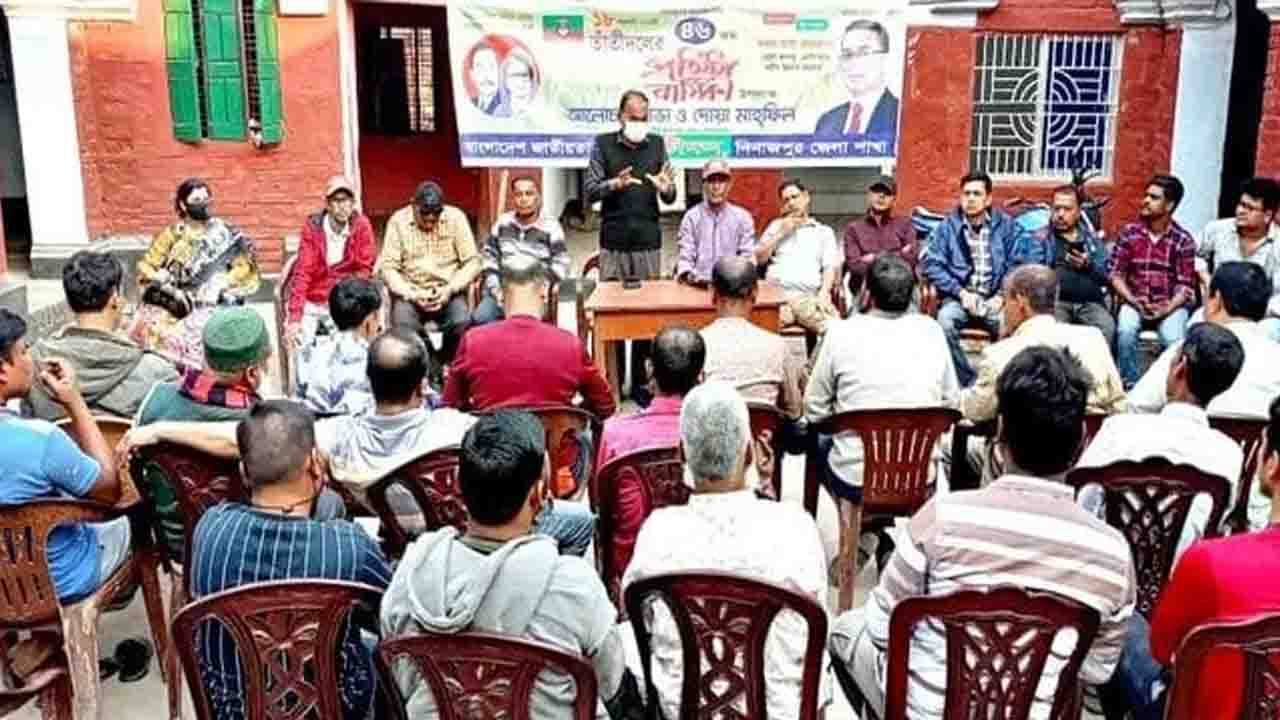 দিনাজপুরে তাঁতীদলের ৪৬তম প্রতিষ্ঠাবার্ষিকী পালিত