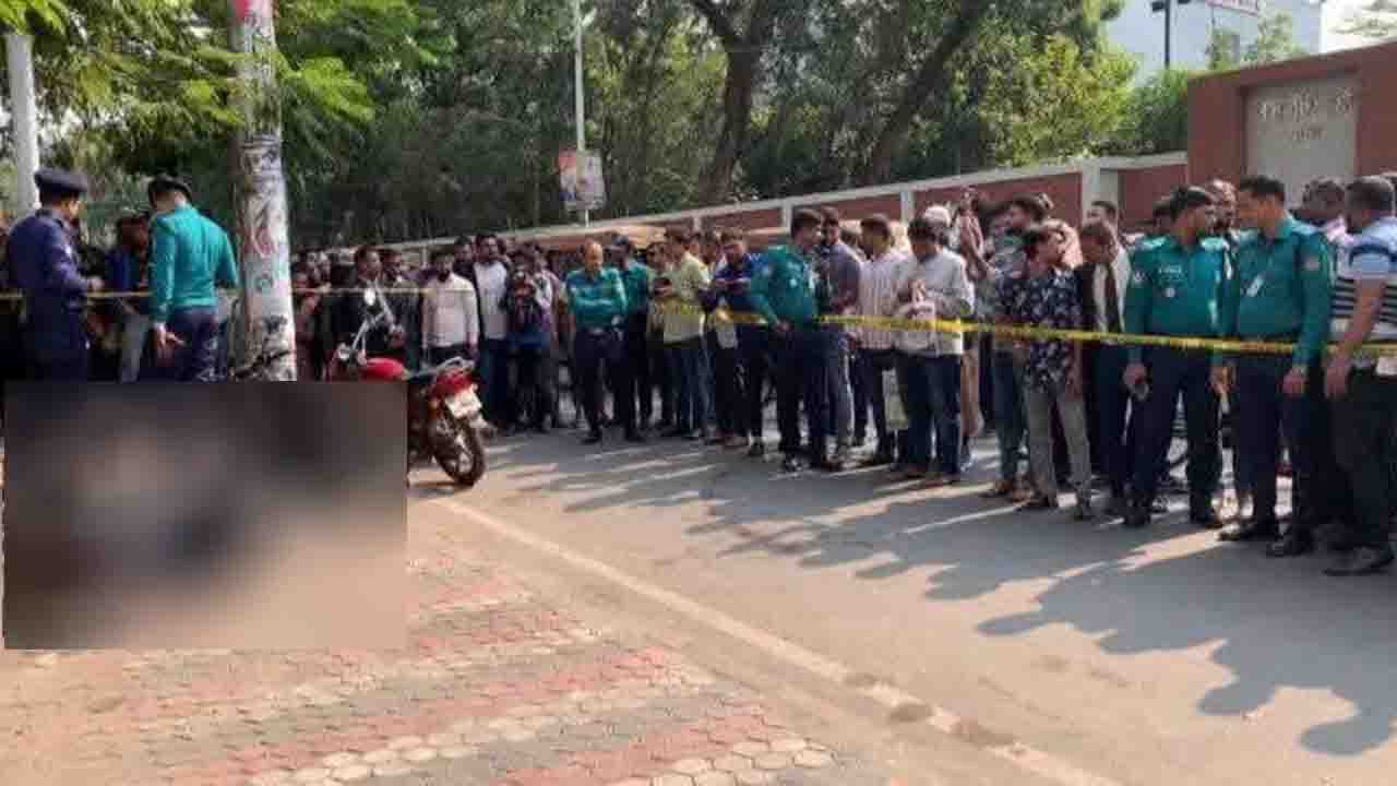 আদালত চত্বরে দুর্বৃত্তের গুলিতে ২ জন নিহত
