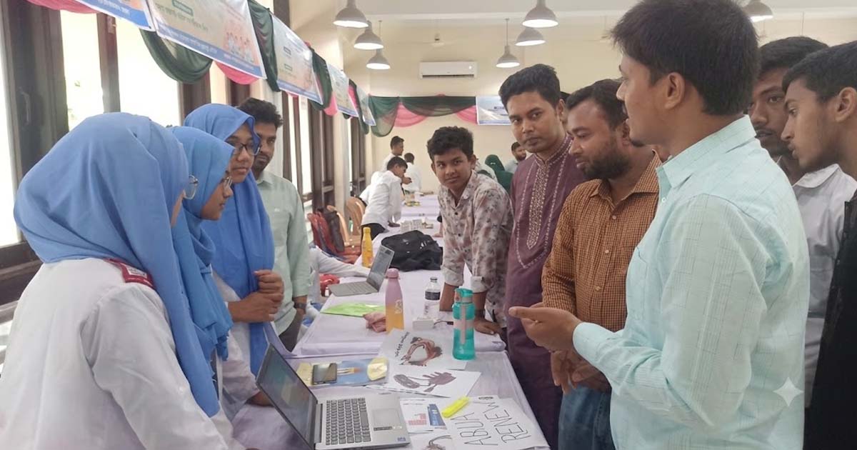 পঞ্চগড়ে শিক্ষার্থীদের স্টার্ট আপ বিজ্ঞান প্রকল্প প্রদর্শনী অনুষ্ঠিত