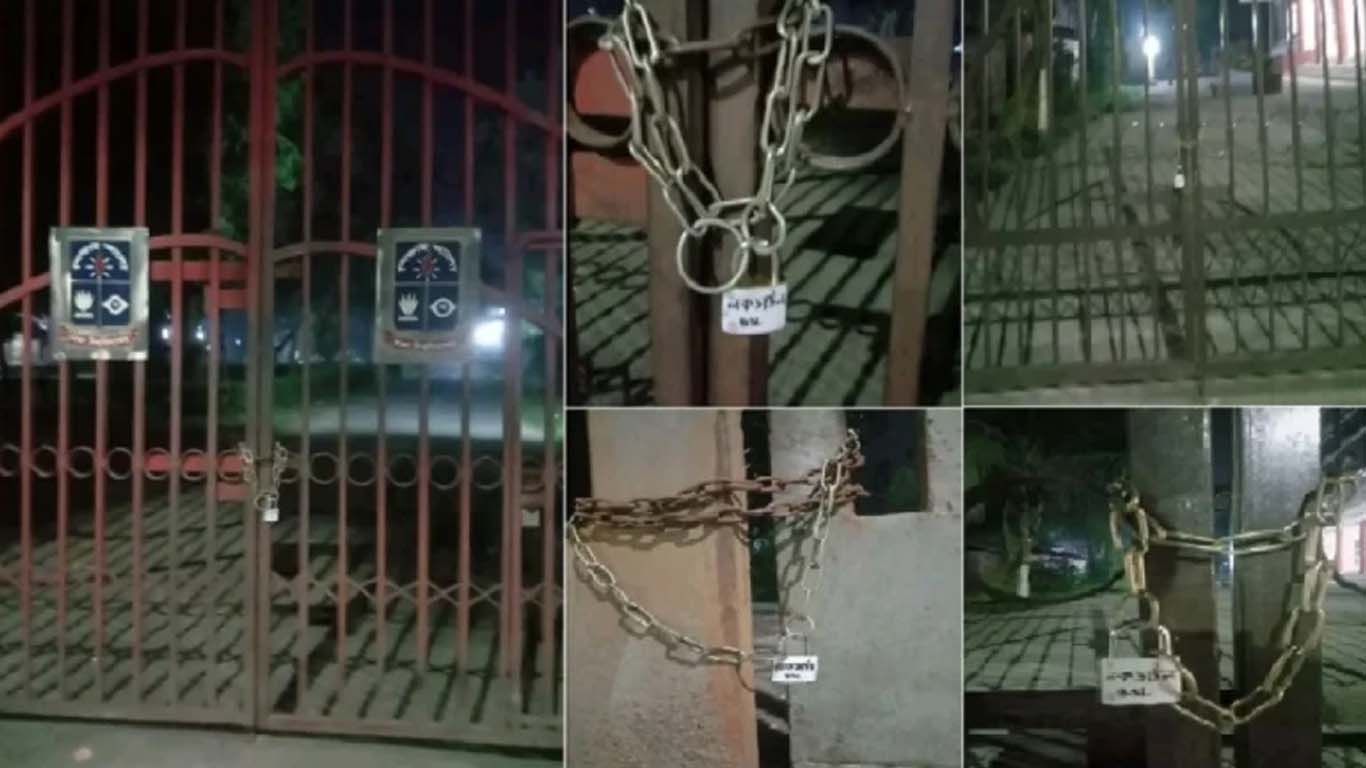 ঢাকা বিশ্ববিদ্যালয়ের ৫ স্থাপনায় ছাত্রলীগের তালা