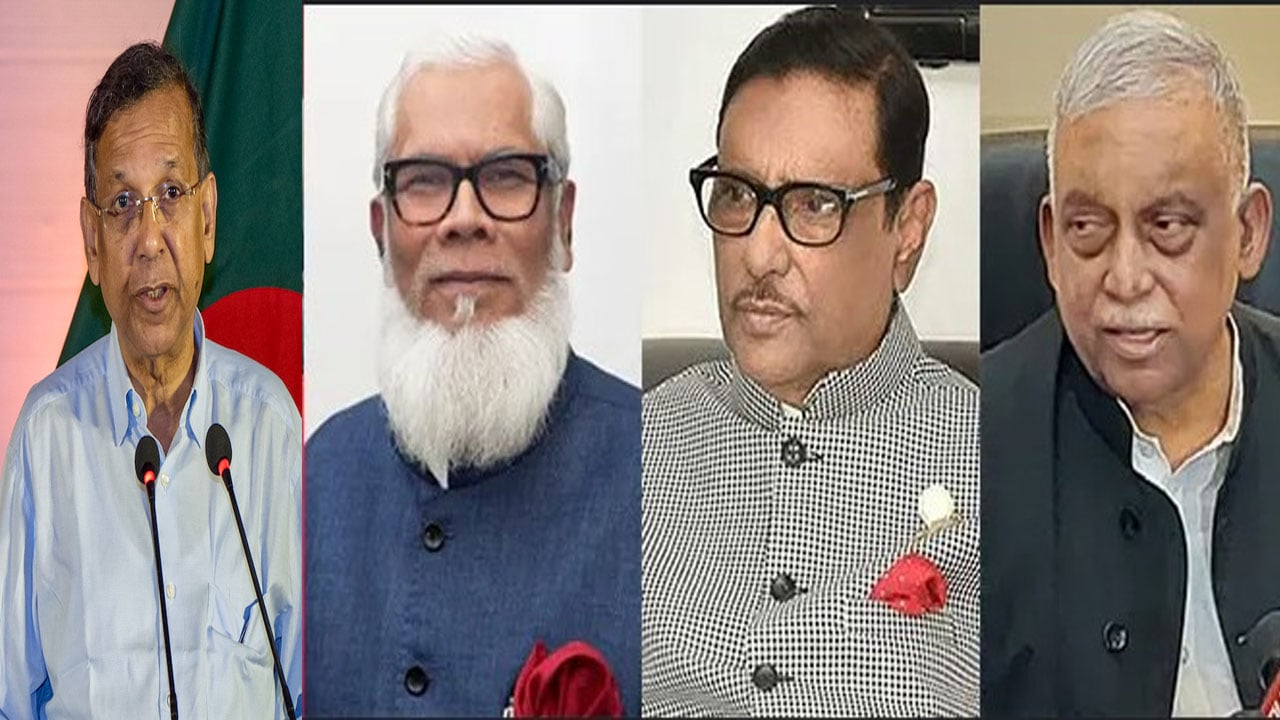পলককে যে নির্দেশ দিয়েছিল ‘গ্যাং অব ফোর’