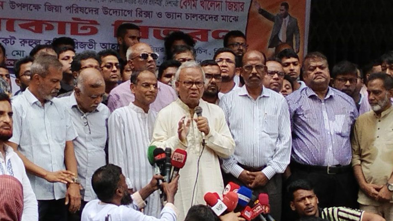 প্রশাসনে ঘাপটি মেরে থাকা ফ্যাসিবাদীরা সুযোগ পেলেই ঝাঁপিয়ে পড়বে: রিজভী