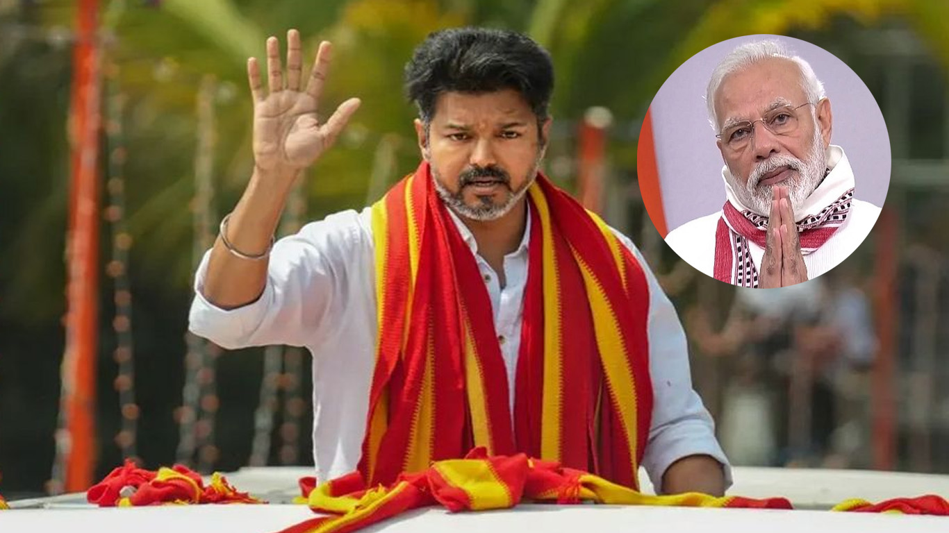 প্রধানমন্ত্রী মোদির বিরুদ্ধে থালাপতি বিজয়ের যুদ্ধ ঘোষণা