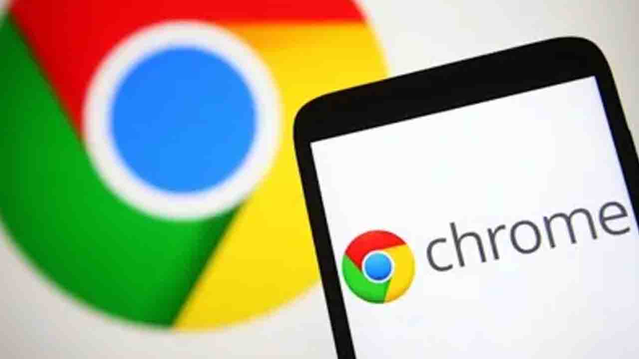 গুগল ক্রোমে এলো আকর্ষণীয় ফিচার, যে সুবিধা পাবেন