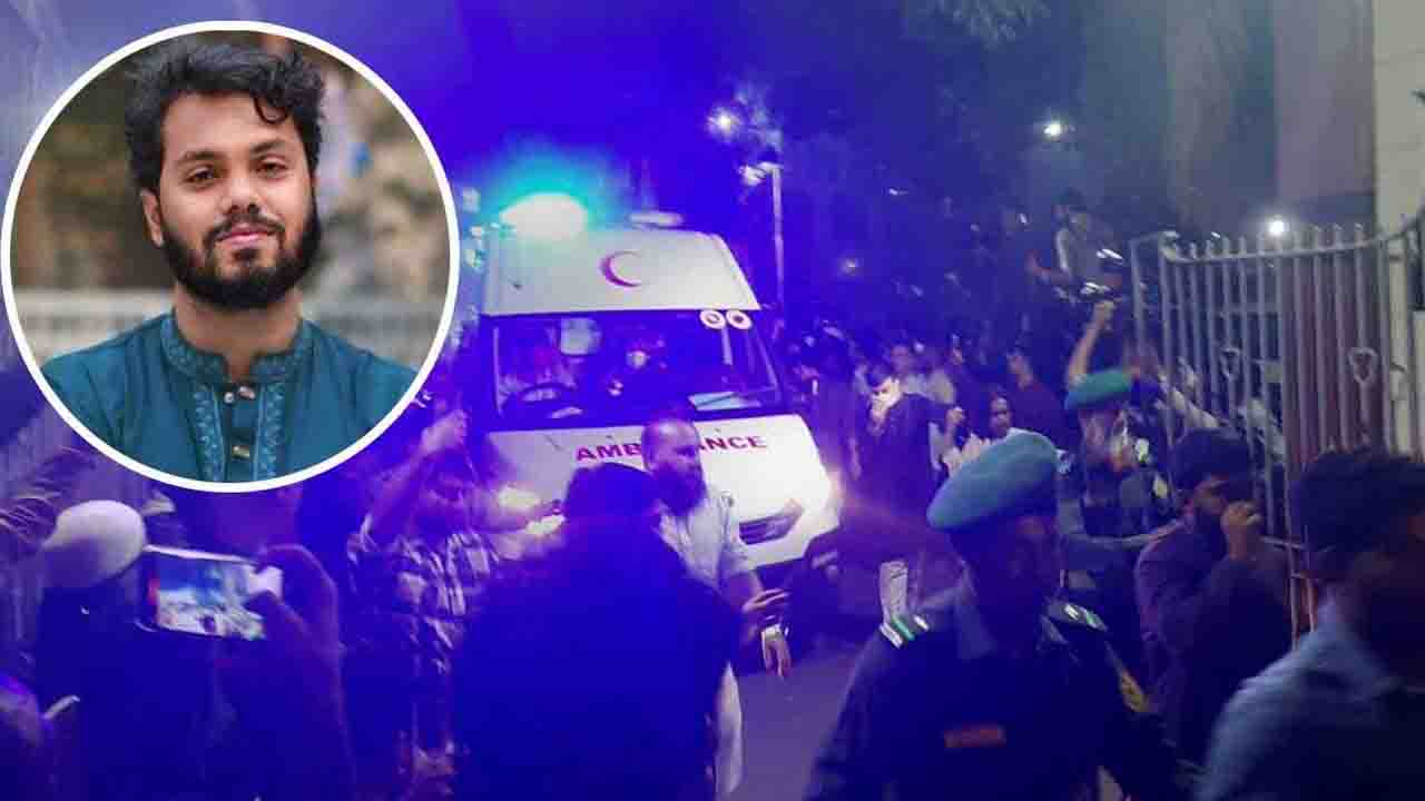 ওসমান হাদির মাথায় গুলি ঢুকে বেরিয়ে গেছে: জানালেন ঢামেক পরিচালক