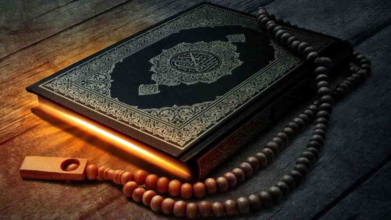 কোরআনের বরকত ও তাকওয়ার অপরিহার্যতা