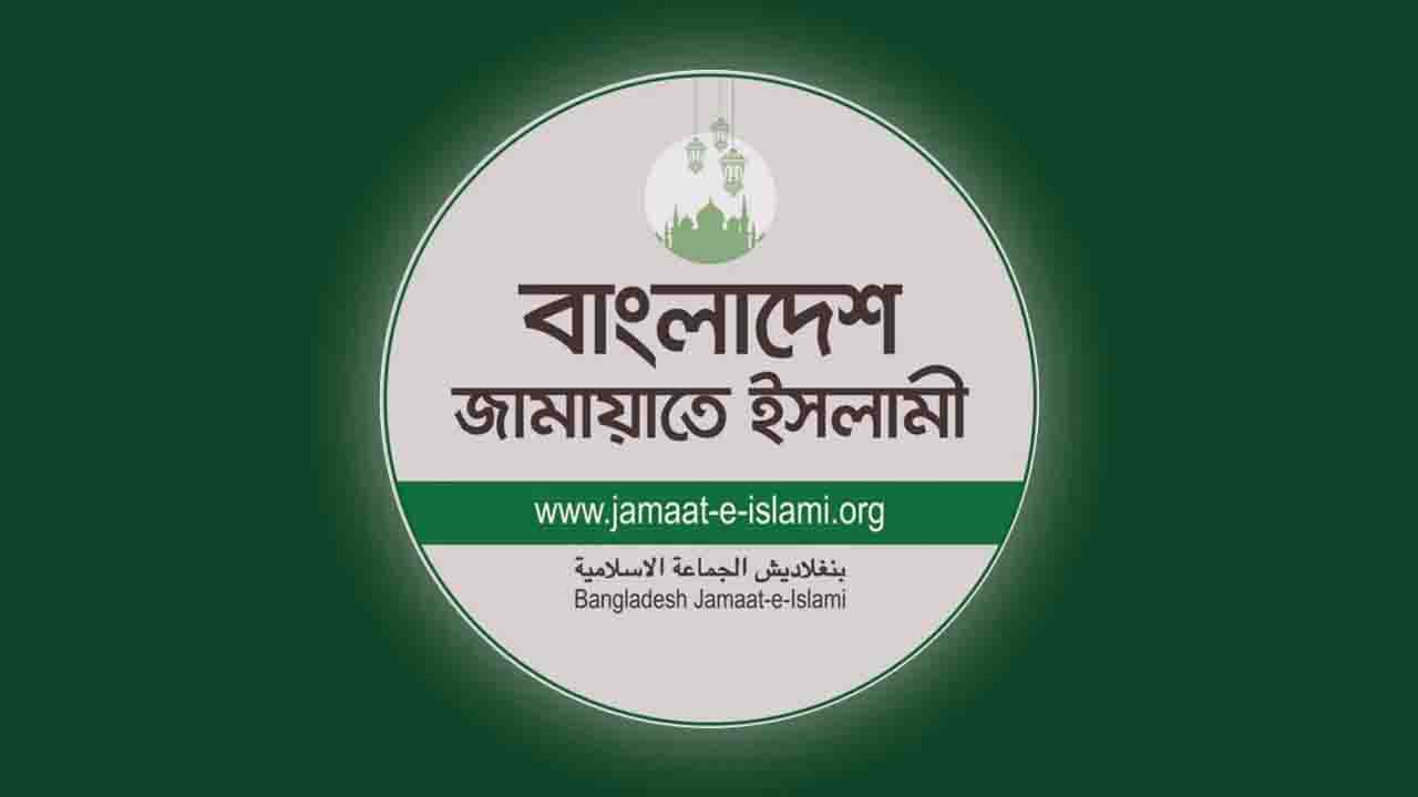 ডেপুটি স্পিকার পদ নেয়নি জামায়াত
