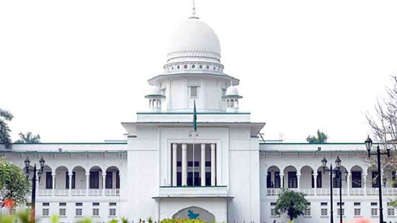 নির্বাচনে কারচুপির অভিযোগে হাইকোর্টে বিএনপি-জামায়াতের মামলা