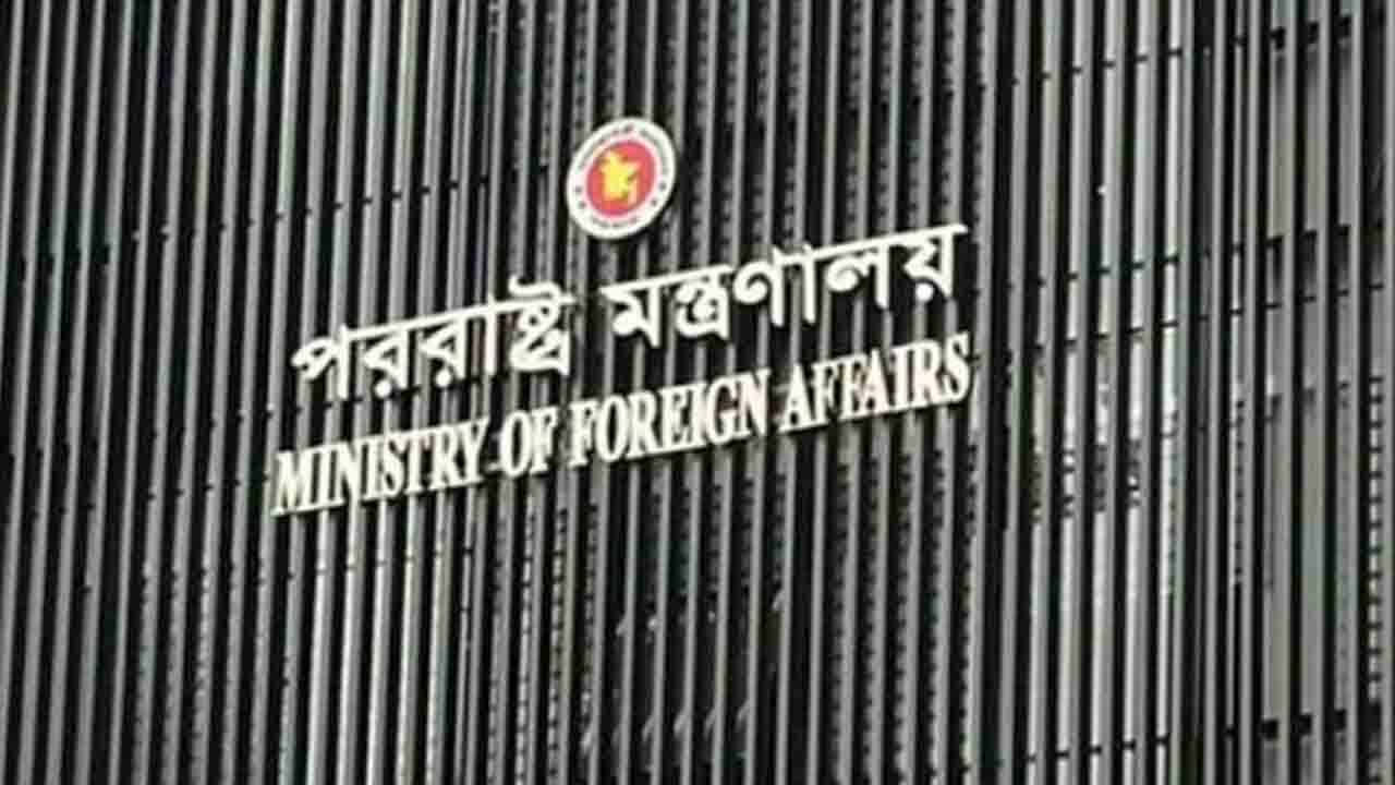 আয়ারল্যান্ড ও আর্জেন্টিনায় নতুন দূতাবাস খুলছে বাংলাদেশ