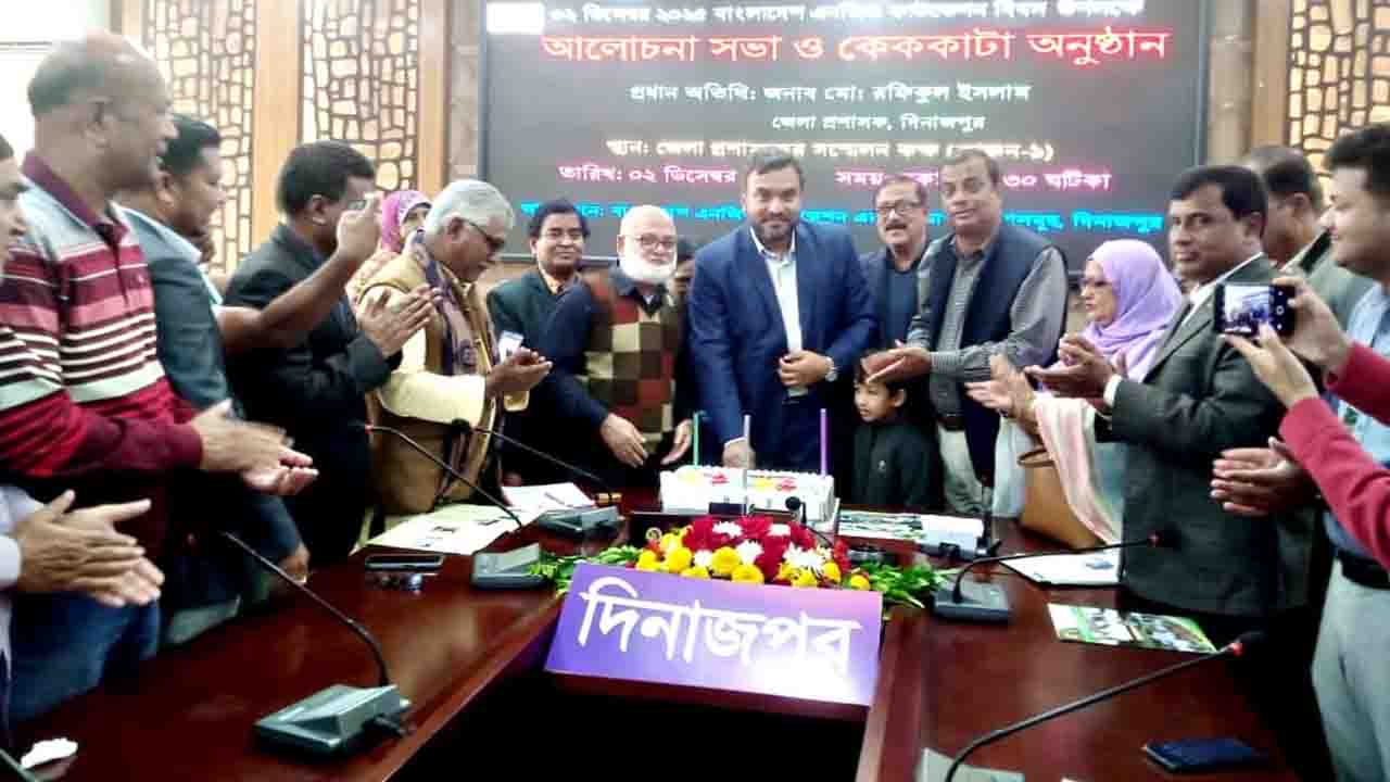 দিনাজপুরে র‍্যালি ও আলোচনা দিয়ে ২১তম এনজিও ফাউন্ডেশন দিবস পালিত