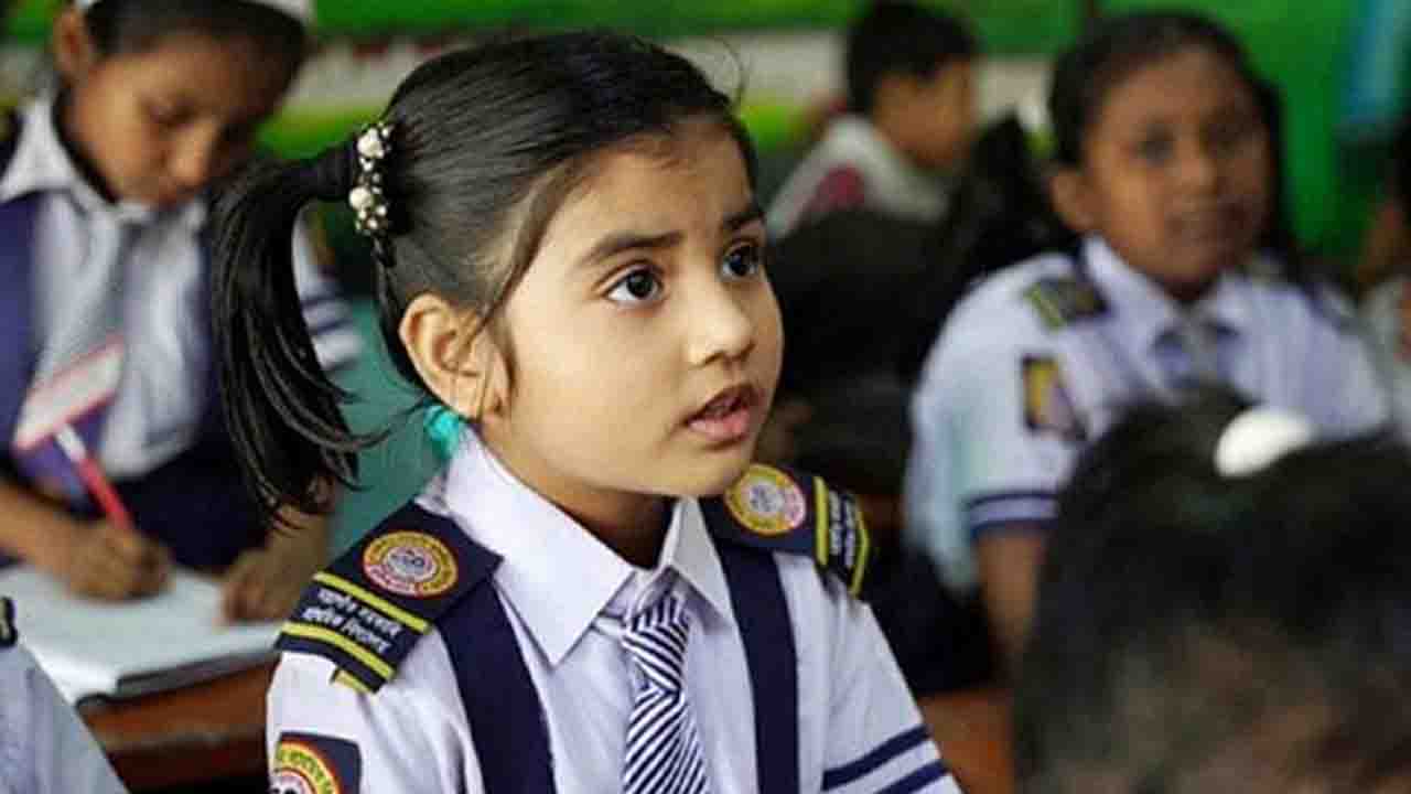 স্কুলে ভর্তিতে ডিজিটাল লটারির তারিখ জানা গেল