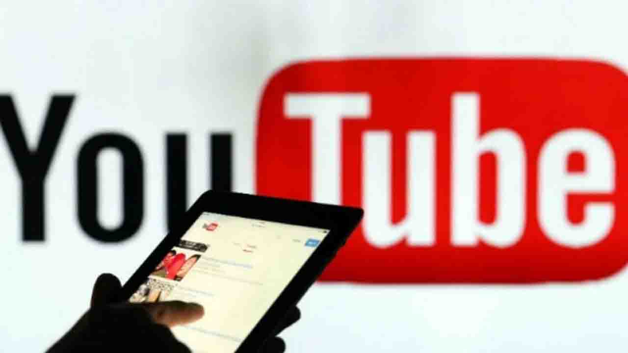 ইউটিউবে স্ক্রিন বন্ধ রেখে গান শুনবেন যেভাবে