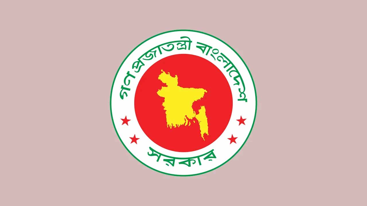 খালেদা জিয়ার দাফন পর্যন্ত গণভোটের প্রচার বন্ধের নির্দেশ