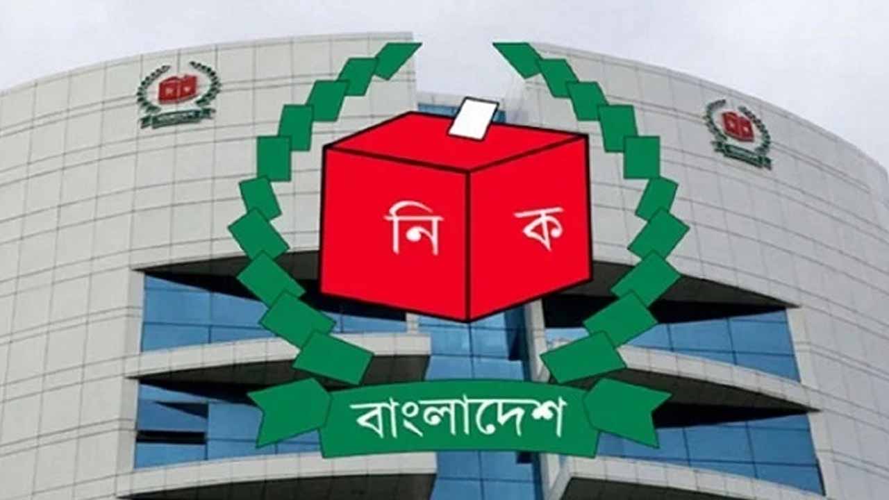 নির্বাচনে পর্যবেক্ষক হতে আবেদনের সময় বাড়ল