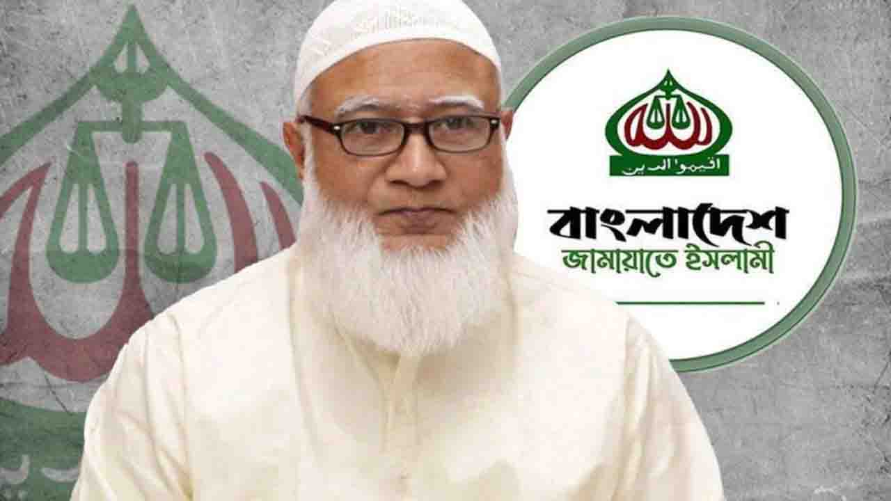 শহীদ ওসমান হাদির জানাজায় দলে-দলে অংশ নেয়ার আহ্বান জামায়াত আমিরের