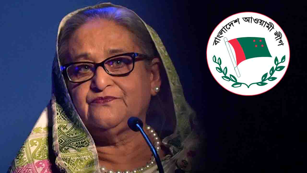 হাসিনার রায় ঘিরে চুপ থাকবে না আ. লীগ: বিশ্লেষকদের শঙ্কা