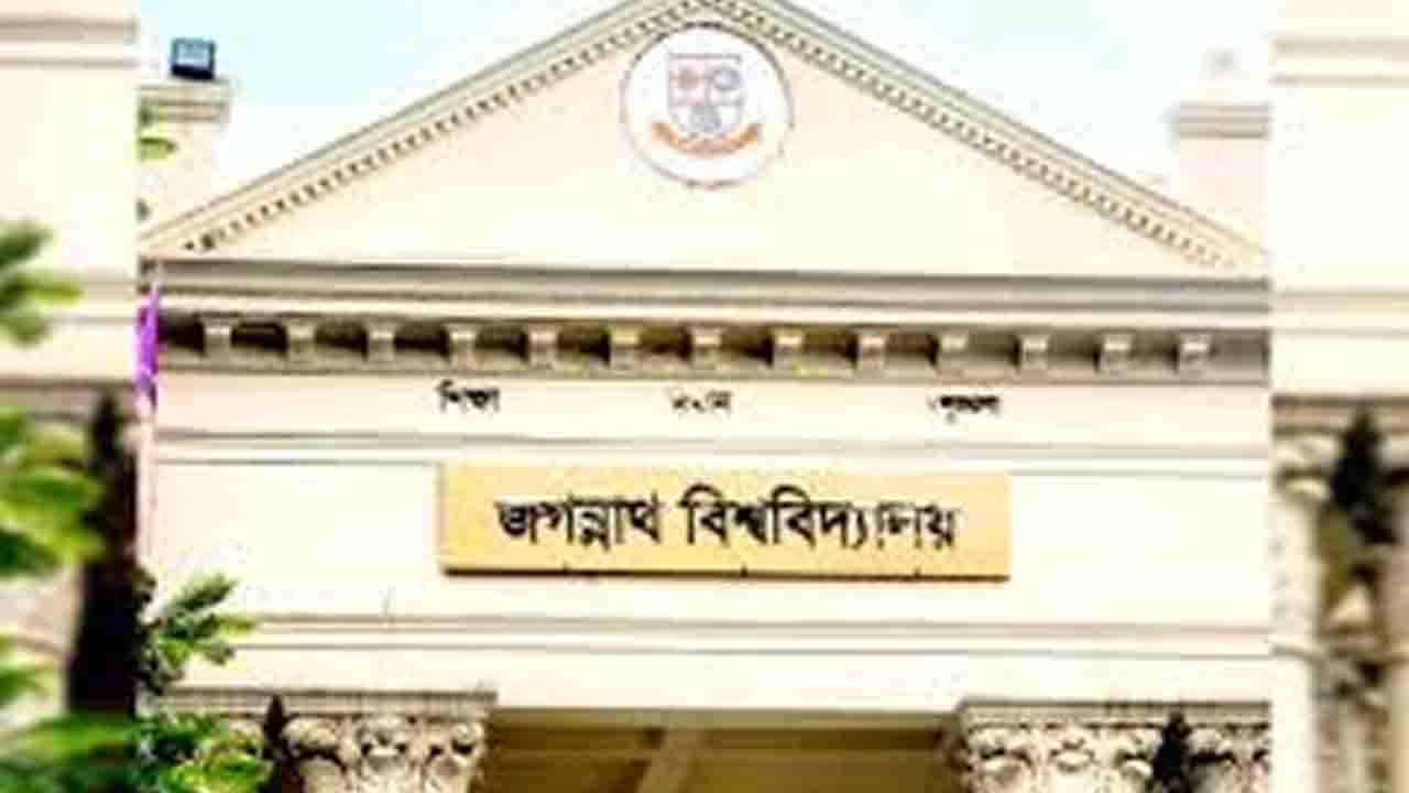 জকসু নির্বাচন পিছিয়ে দেওয়ায় অভিযোগ শিবির-ছাত্রদল প্রার্থীদের