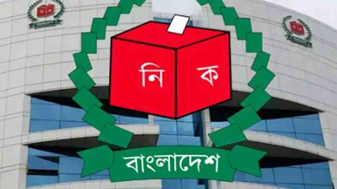 হাদির ওপর হামলার বিষয়ে সিইসির বক্তব্যের ব্যাখ্যা দিলো ইসি